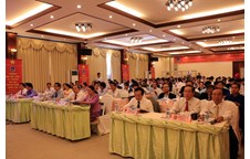 A successful conference on Cooperation in training high quality human resources for Lao PDR 
